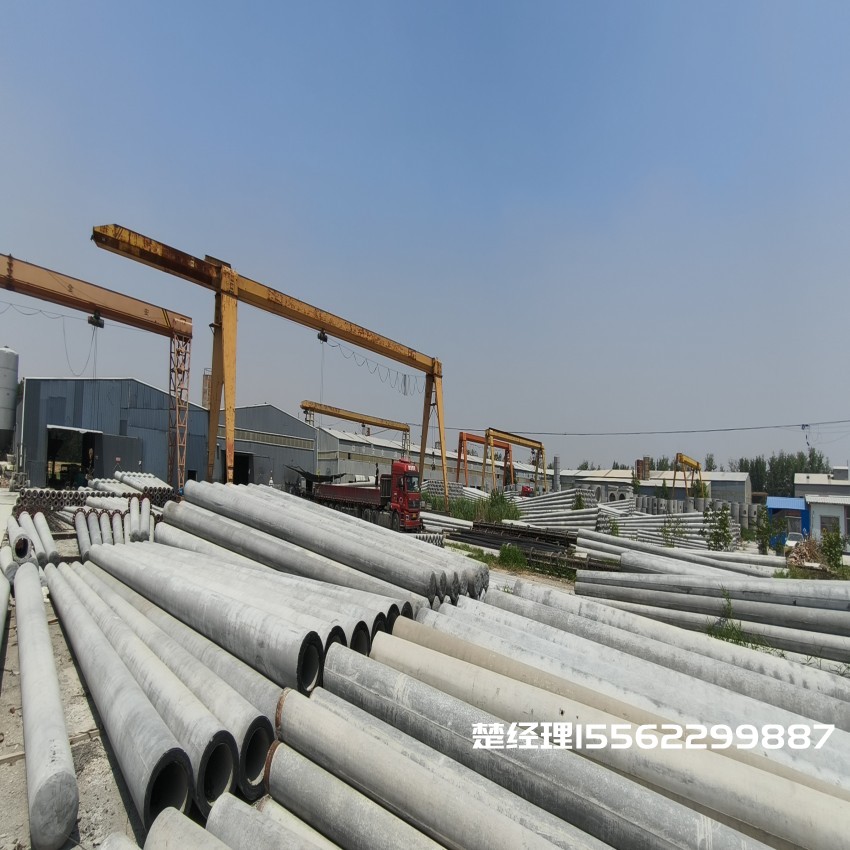 莘县150*8米通信水泥电线杆